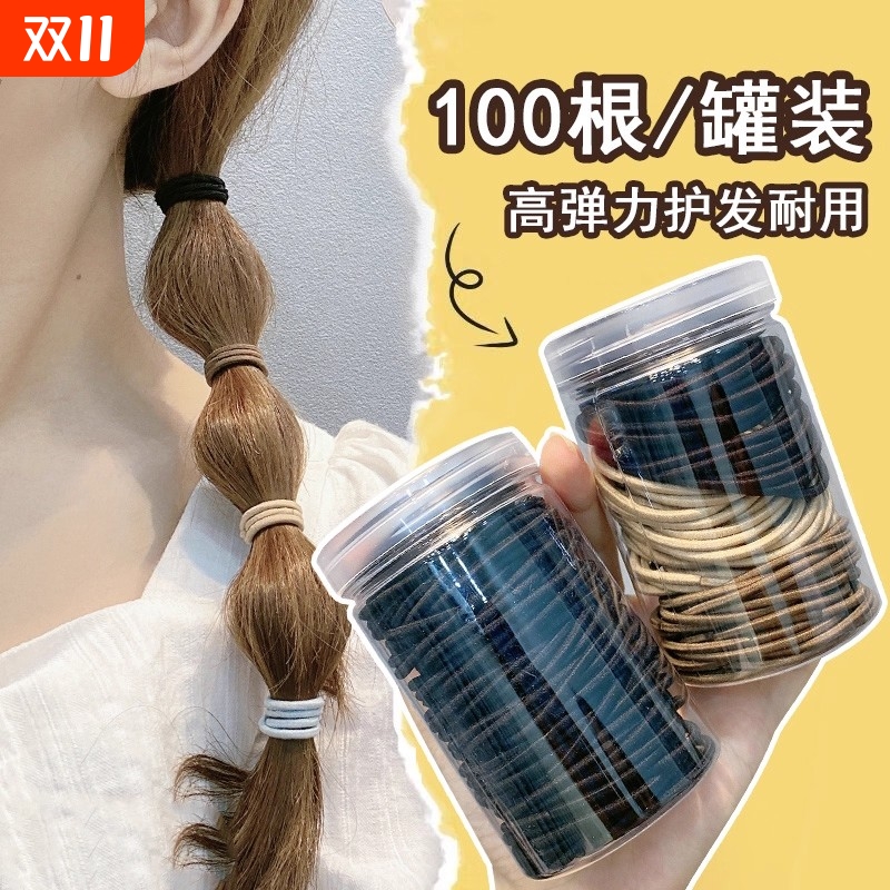 发绳发圈女简约高马尾不伤发高弹力一次性橡皮筋皮套头绳头饰发饰