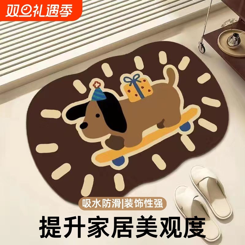 浴室地垫入户门垫地毯脚垫厕所卫浴卫生间吸水防滑垫垫子硅藻泥