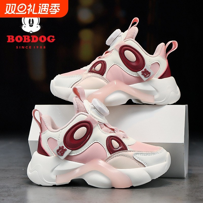 巴布豆公主女童运动鞋皮面防水2025春秋新款软底防滑休闲女孩鞋子