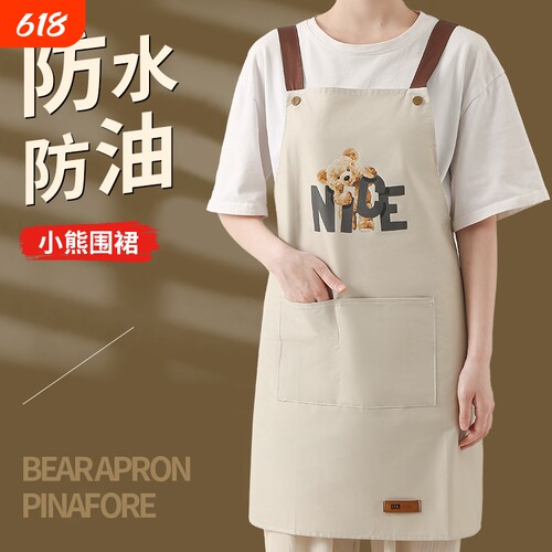 韩版成人做饭干活耐脏工作服围腰