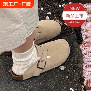 勃肯鞋厚底半拖鞋厚底一脚蹬懒人单鞋2024春秋新款外穿钓鱼博肯鞋