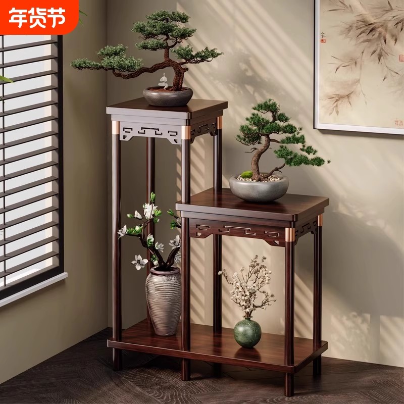 花架置物架客厅落地式新中式多层植物花盆景托架实木阳台摆放架子