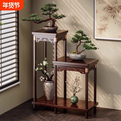 花架置物架客厅落地式新中式多层植物花盆景托架实木阳台摆放架子