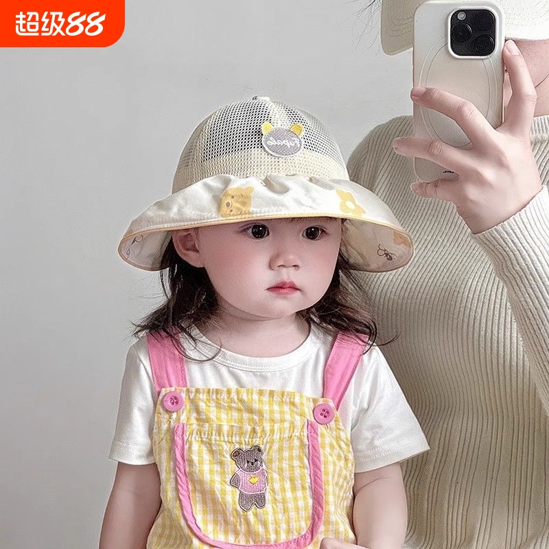 婴儿防晒帽子夏季薄款男童小熊渔夫帽大檐宝宝网眼透气太阳遮阳帽