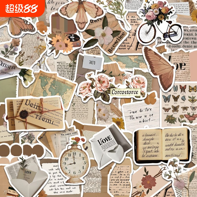 拾乐防水152张贴纸|541人收藏