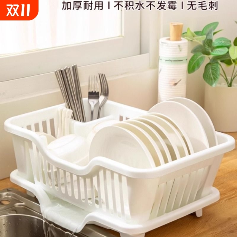 沥水碗盘架碗碟收纳架放碗筷沥水架水槽置物架餐具沥水篮厨房盘子