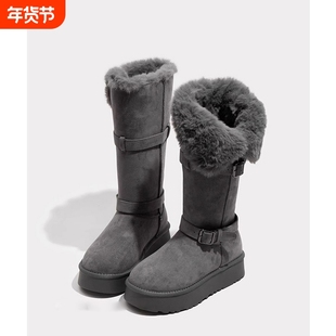 灰色长筒雪地靴女2025冬季新款厚底增高加绒加厚高筒鞋子毛绒绒面