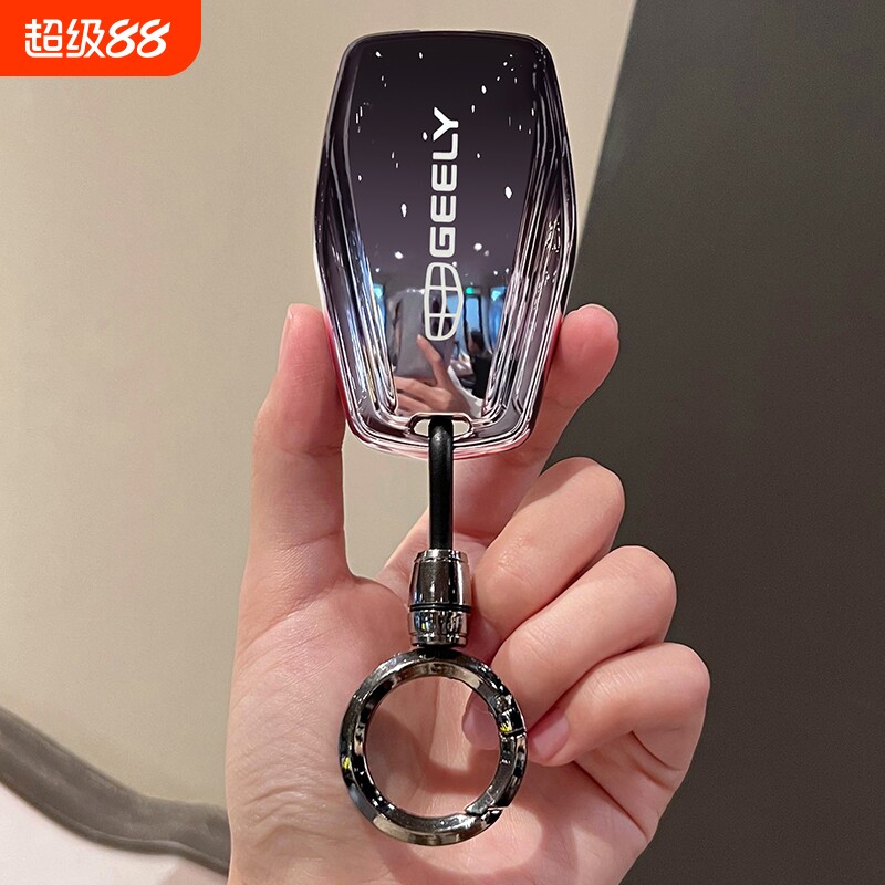 吉利星越L钥匙套博越L缤越星瑞帝豪icon豪越L车包缤瑞扣pro壳几何图片