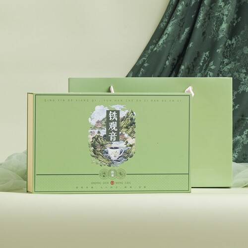 2025新茶铁观音礼盒250g装安溪茶叶碧螺春龙井茉莉花茶浓香型袋装