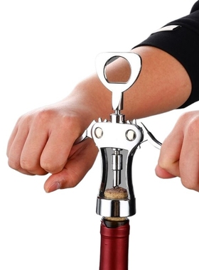 红酒开瓶器家用多功能起酒器葡萄酒啤酒瓶起子开酒器启瓶器海马刀