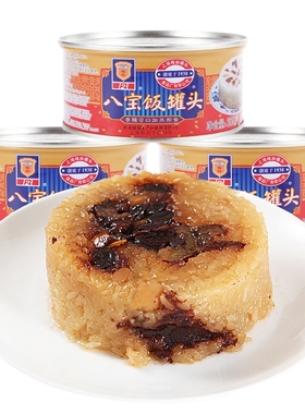 MALING/梅林八宝饭罐头上海特产糯米饭速食加热即食方便米饭豆沙