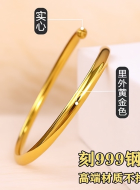 古法传承手镯女实心饰品手镯高保色铜制品结婚首饰有钢印素圈手环