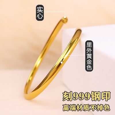 古法传承手镯女实心锡金南非饰品999手镯不掉色铜制饰品结婚首饰