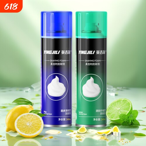 手动剃须泡沫240ml|超3000次加购