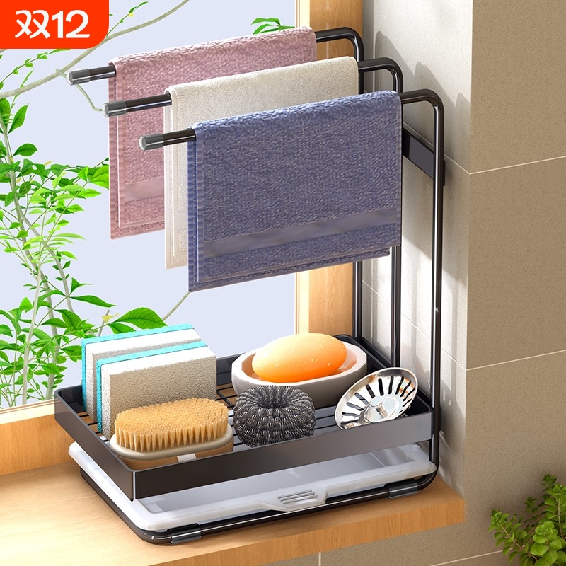 【热销榜TOP】厨房不锈钢沥水架