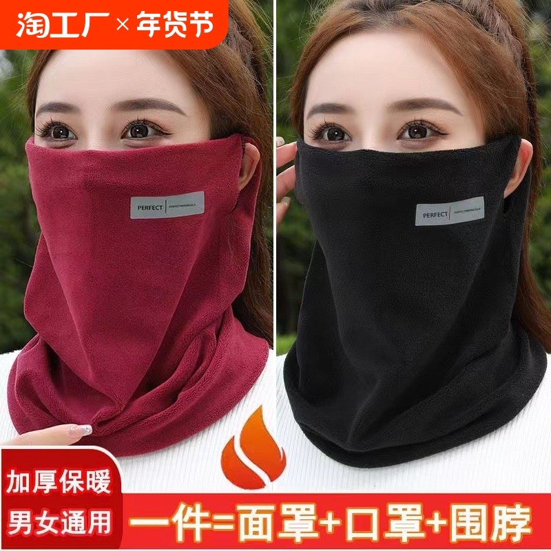 �ۻ��㣺��ɫ �Ҷ������ﶬŮ�๦��Χ�����б�ů�������ְٴ�����װٱ�ͷ��