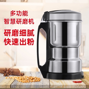 家用强力磨粉机小型粉碎机五谷杂粮超细打粉机钓鱼打碎研磨破碎机