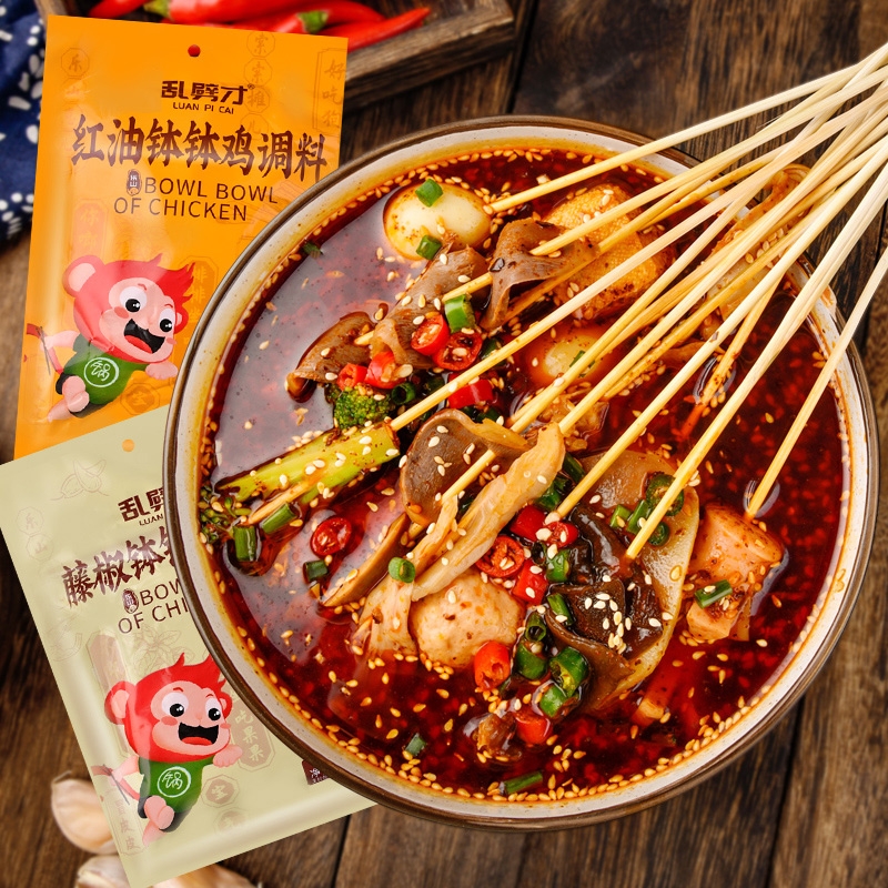重庆乐山钵钵鸡调料火锅冷串串家用冷吃棒棒鸡冷锅串串香底料藤椒
