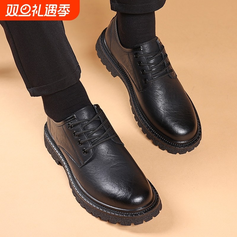 男鞋2025秋冬季新款真皮透气休闲皮鞋男士正装商务大头鞋子新郎鞋