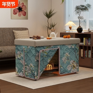 烤火桌家用取暖桌简易小型长方形写作业冬季农村吃饭烤火一体餐桌