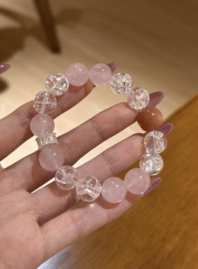 天然粉水晶白阿塞顶珠太阳石手链女正缘招桃花好运高级感水晶手串