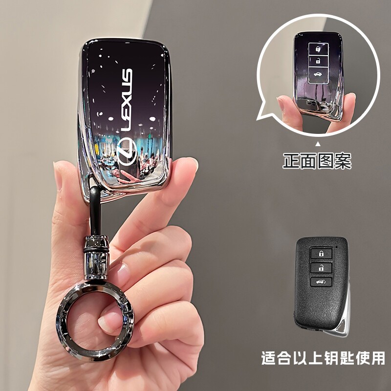 雷克萨斯ES钥匙套200/250/300汽车扣RX老款NX保护壳LX包IS/GS凌志