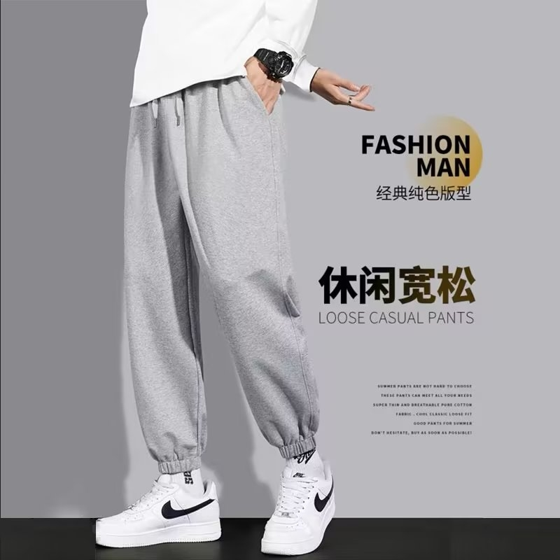 灰色宽松运动卫裤男休闲长裤子大码束脚春秋季潮学生2025短裤抽绳