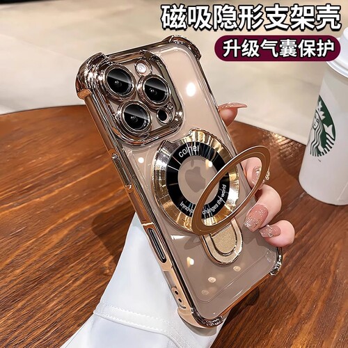 适用苹果16promax手机壳iphone17pro新款磁吸带支架15镜头全包14pro防摔气囊13透明高级12/11男士plus女pm套