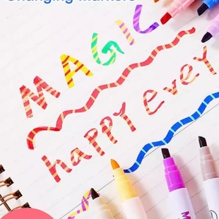 color少女ins手账记 Magic 日式 魔幻变色马克笔12色双头荧光笔套装