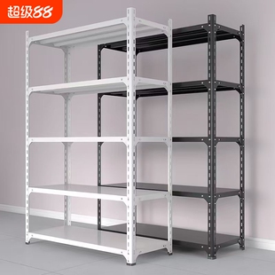 家用货架多层落地收纳架子组装货架子储物角钢承重超强置物仓库
