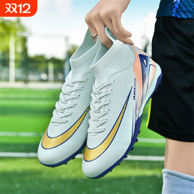 新款刺客足球鞋TF碎钉AG长钉男女C罗儿童成人高帮草地用训练防滑