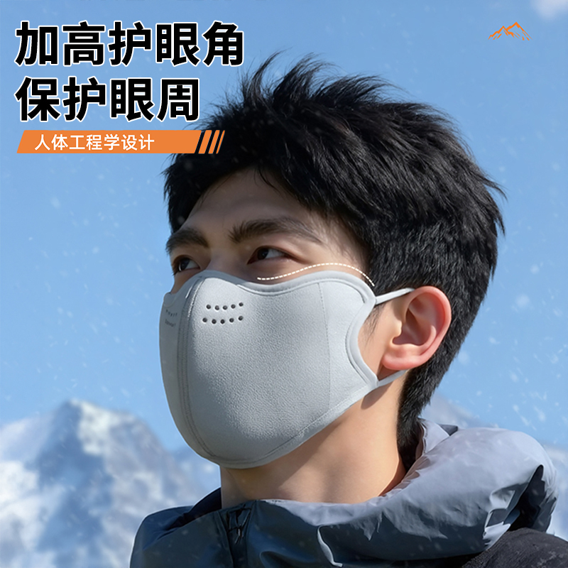 冬季防风防寒高颜值保暖口罩