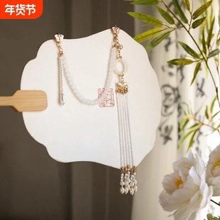 中国风旗袍压襟淡雅古典中式流苏吊坠气质民族风胸针挂件配饰品女