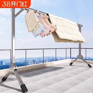 落地折叠家用卧室阳台晒衣架挂架凉衣杆伸缩钢管晾衣晾晒结实实用