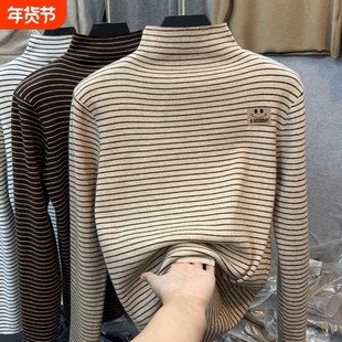 男女童德绒内搭打底衫秋冬款大儿童半高领长袖T恤加绒厚条纹上衣