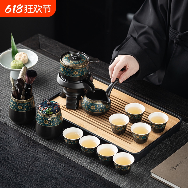 新款懒人自动功夫茶具整套装家用客厅石磨泡茶壶高档喝茶杯冲茶器