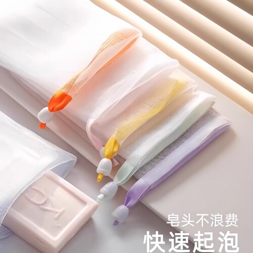 洗面奶手工皂起泡网脸部专用