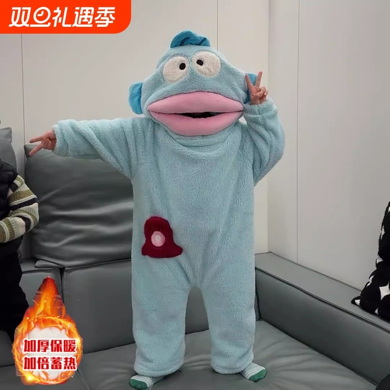 加绒加厚丑鱼冬季男女睡衣
