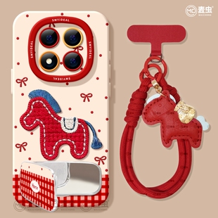 适用红米note15pro手机壳女款note14保护套小米高级note11pro硅胶防摔13por+全包redmi刺绣12turbo软新年马年