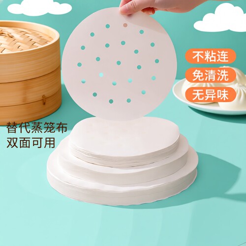 不粘一次性蒸馒头垫纸|千人回购