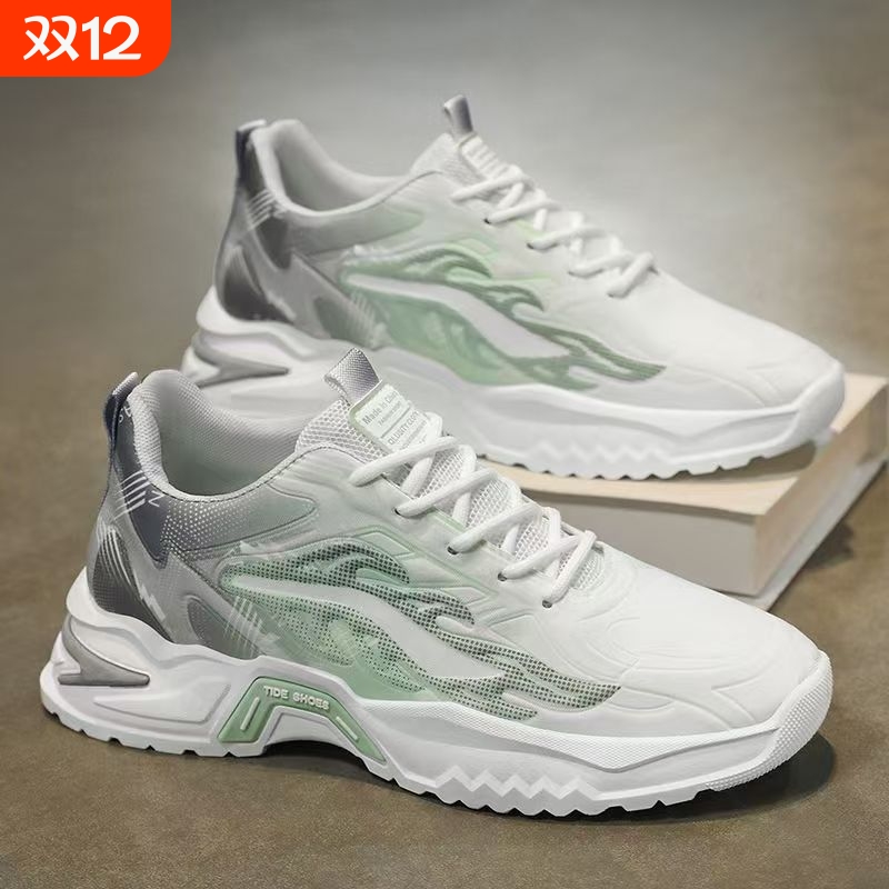 男鞋夏季2025新款百搭青少年厚底休闲老爹鞋男款透气网面运动潮鞋