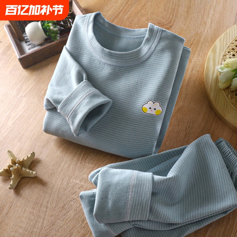 儿童德绒套装睡衣秋衣秋裤保暖内衣男女宝宝加厚中大童家居服秋冬