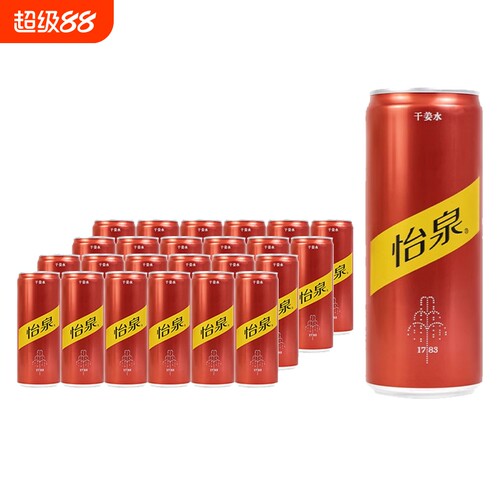 可口可乐怡泉苏打水330ml*12罐
