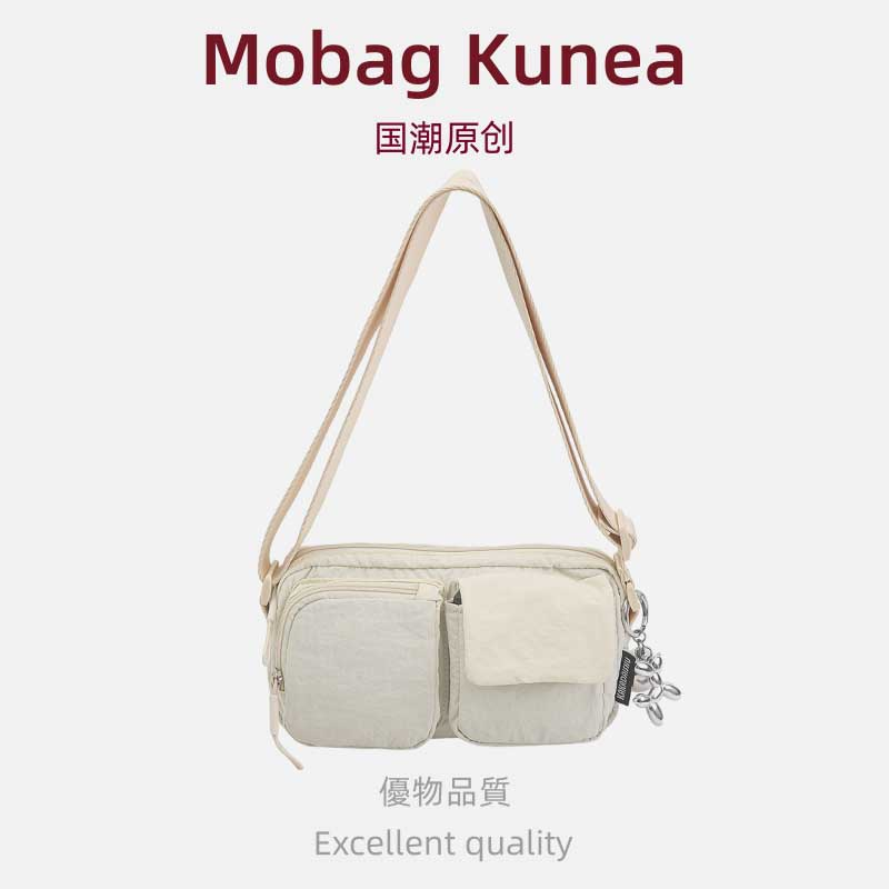 MOBAG&KUENA夏天大容量高级感休闲斜挎包包女帆布双兜情侣
