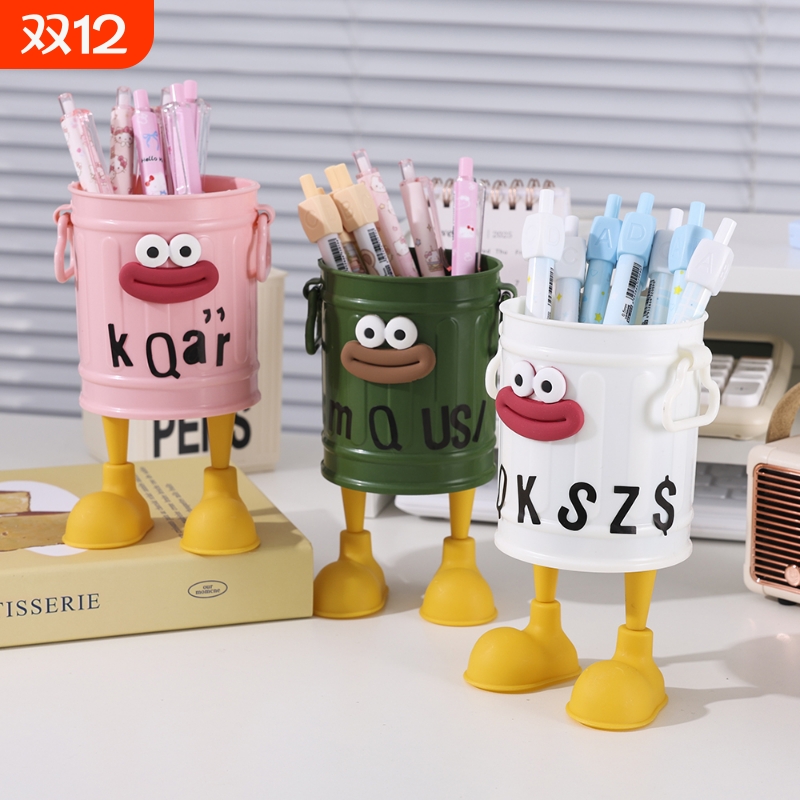 卡通多功能笔筒|超1000次加购