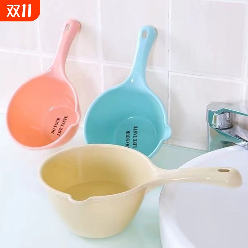 加厚塑料水瓢家用|超9000次加购