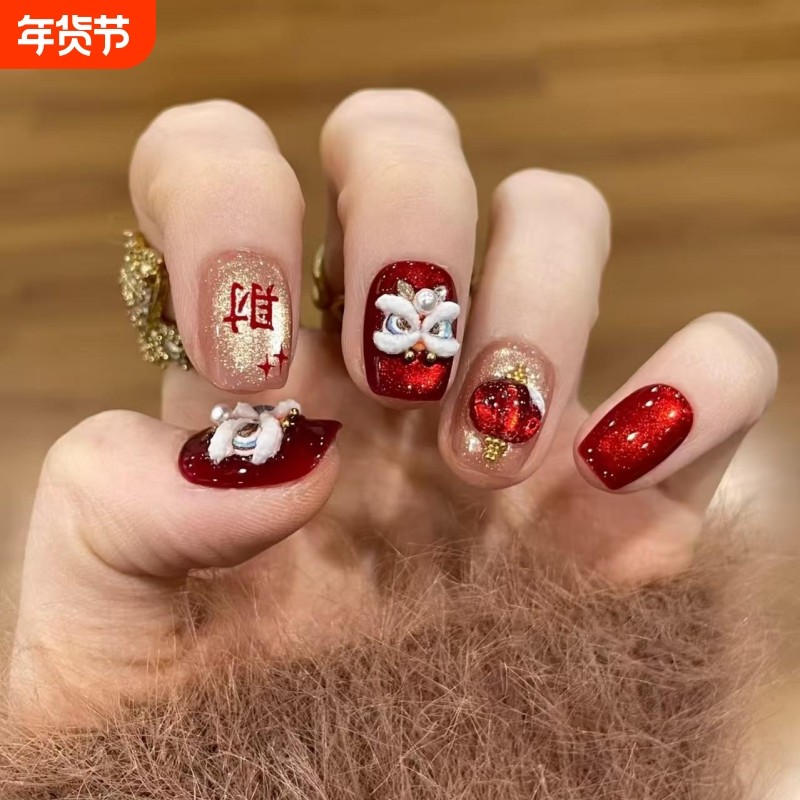 新年灯笼喜庆醒狮手工红色猫眼显白来财财运穿戴美甲氛围假指甲片,彩妆/香水/美妆工具,穿戴甲/甲片,淘宝优惠券,粉丝福利购,淘宝优惠卷