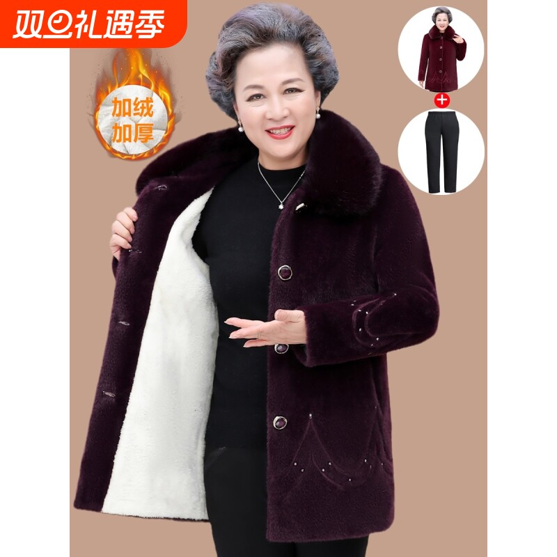 中老年人冬装女妈妈水貂绒大衣加厚棉袄衣服奶奶秋冬加绒外套红色