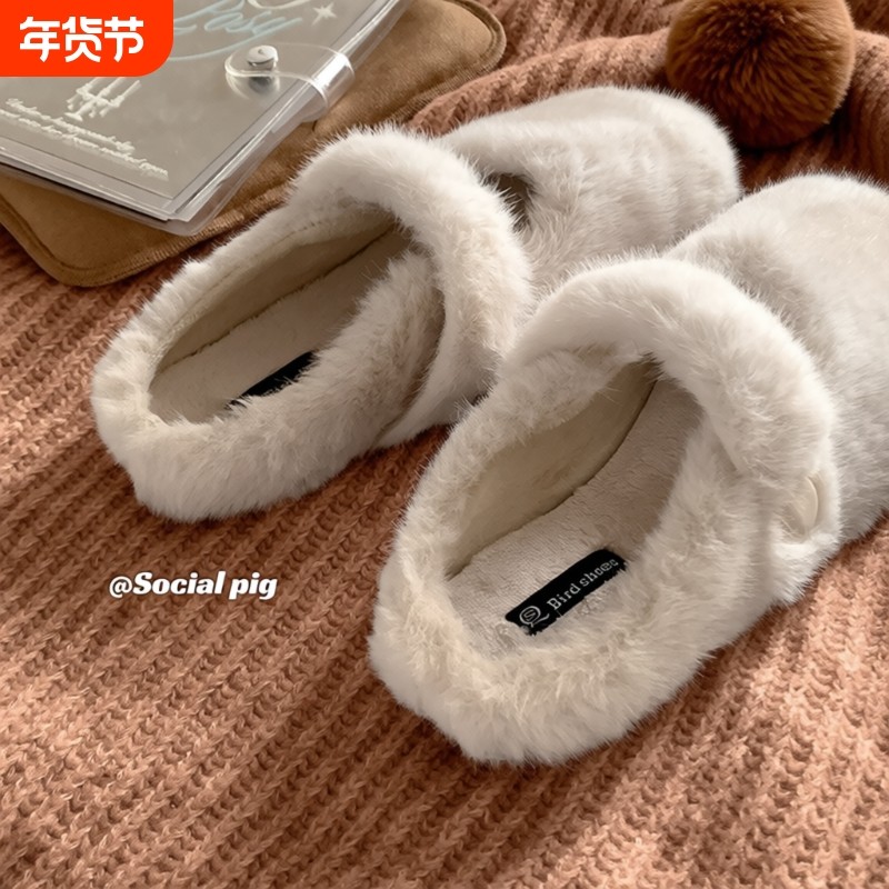 精致感~加绒毛毛鞋女 | 外穿秋冬季懒人鞋豆豆棉鞋玛丽珍单鞋,女鞋,毛毛鞋,淘宝优惠券,粉丝福利购,淘宝优惠卷