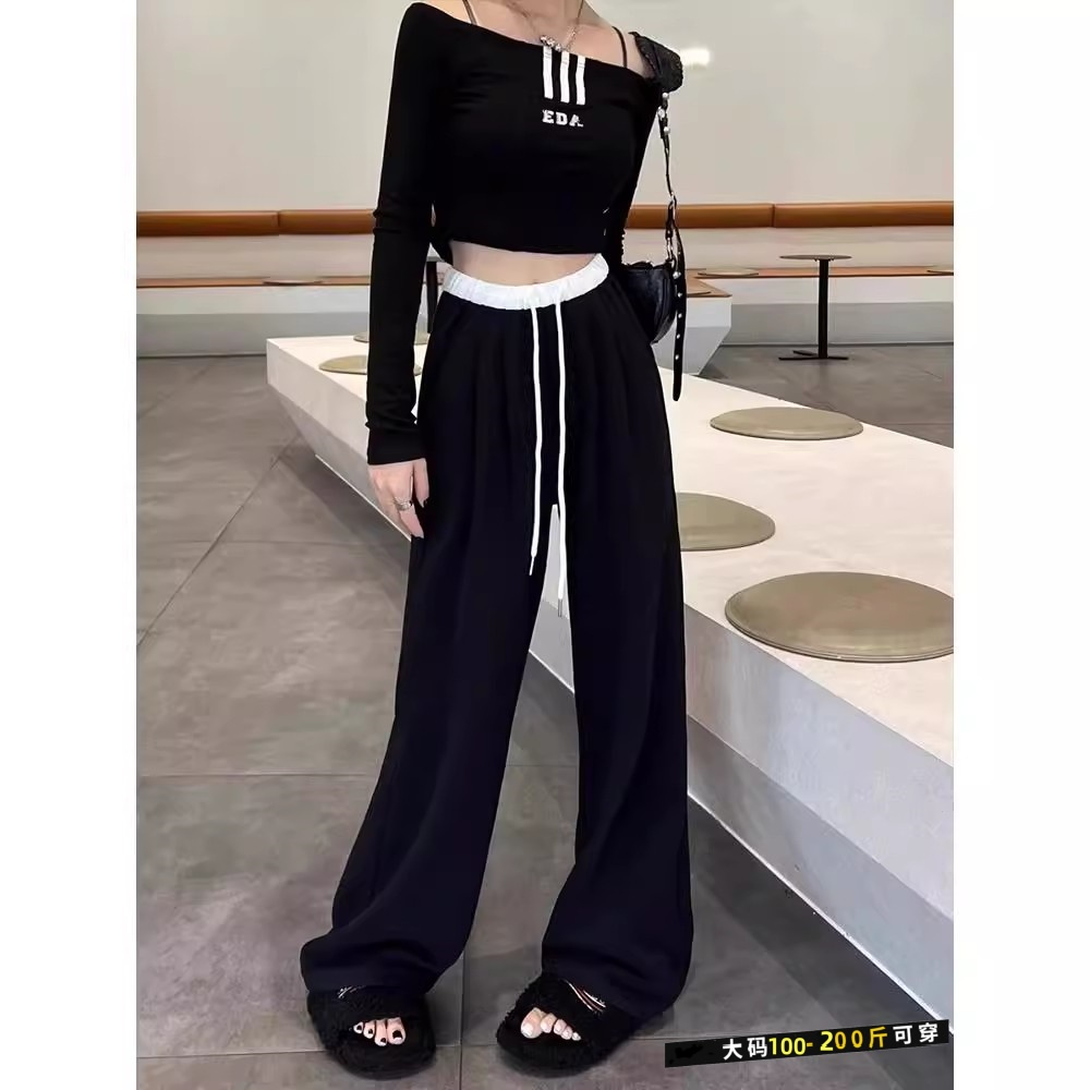美式黑色运动裤女春秋季2025新款宽松休闲卫裤垂感阔腿裤子大码